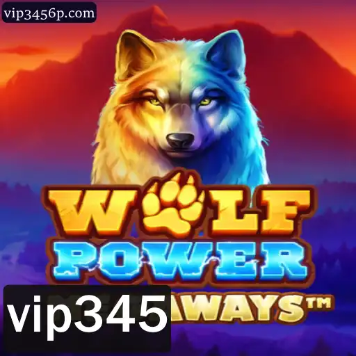 WolfPowerMega: Uma Jornada Aventura ao Mundo dos Jogos